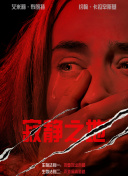 草莓av网站